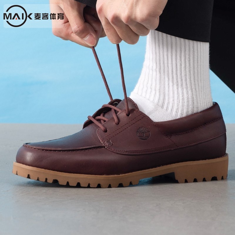 Timberland添柏岚男鞋休闲户外鞋