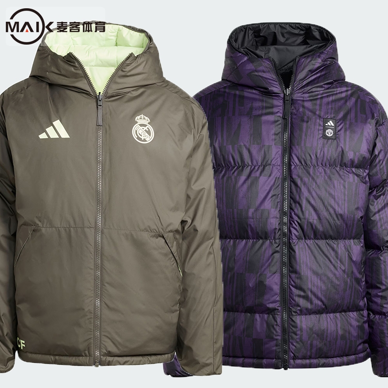 阿迪达斯2025冬男子皇家马德里足球休闲文化羽绒服JN3077 JN2890