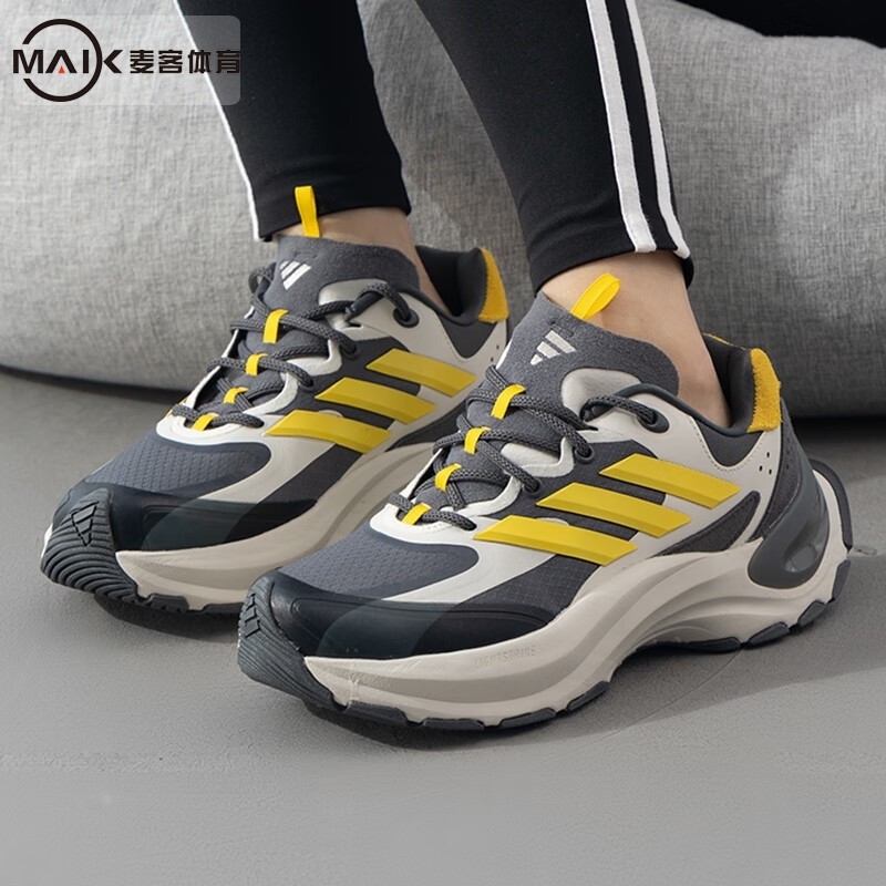 阿迪达斯男女鞋MAXXWAVY ADV轻便透气跑步鞋JI2444 JI2445 JH9632