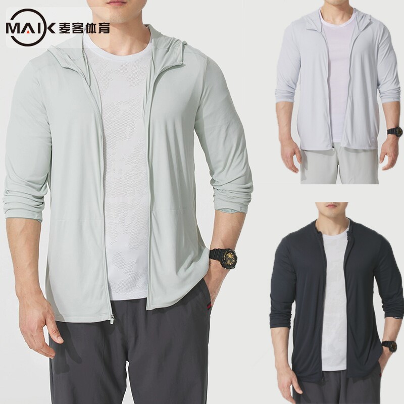 品安德玛UA男装防晒衣休闲运动皮