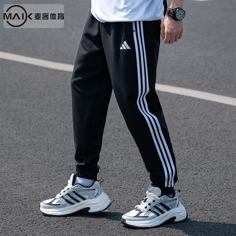 迪达斯裤子男裤2025新款运动休闲