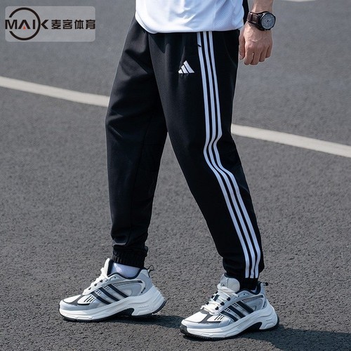 迪达斯裤子男裤2025新款运动休闲