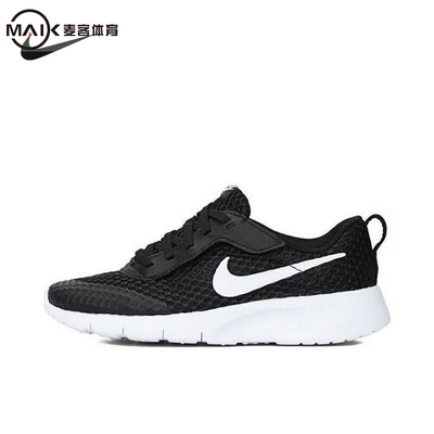 Nike耐克TANJUN网面透气跑步鞋儿童轻便缓震运动鞋黑色HQ2706-001
