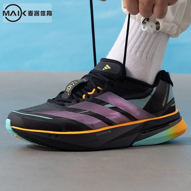 Adidas阿迪达斯竞速跑鞋男鞋2026春季新款运动鞋缓震跑步鞋KI1516