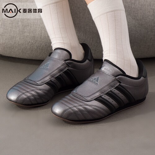 Adidas阿迪达斯男女鞋休闲鞋