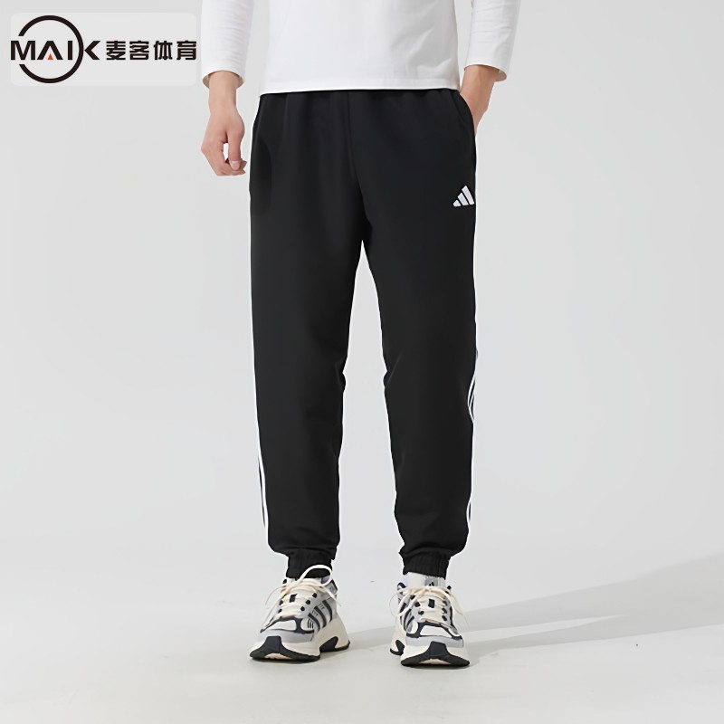 阿迪达斯裤子男速干运动裤