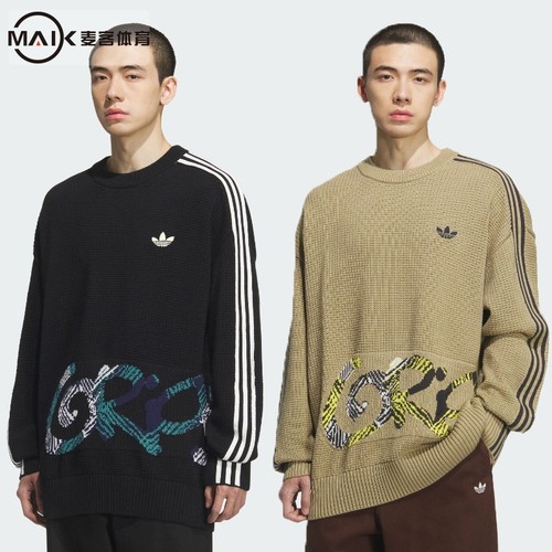 阿迪达斯冬季新款棉质运动宽松上衣套头衫男针织衫KC0110 KC0111