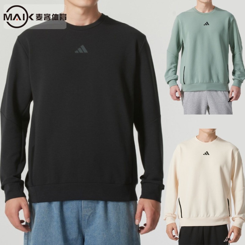 Adidas阿迪达斯男装圆领卫衣