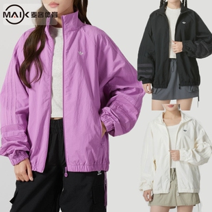 阿迪达斯三叶草外套女装25运动宽松梭织立领夹克JD6387 6385 6386