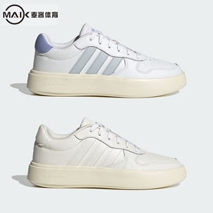 舒适透气JI2165 女鞋 JI2345 板鞋 阿迪达斯2025春女子运动休闲鞋