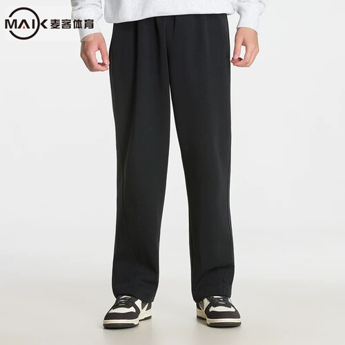 Nike耐克男士黑色阔腿运动长裤宽松垂感休闲裤IM7554-010