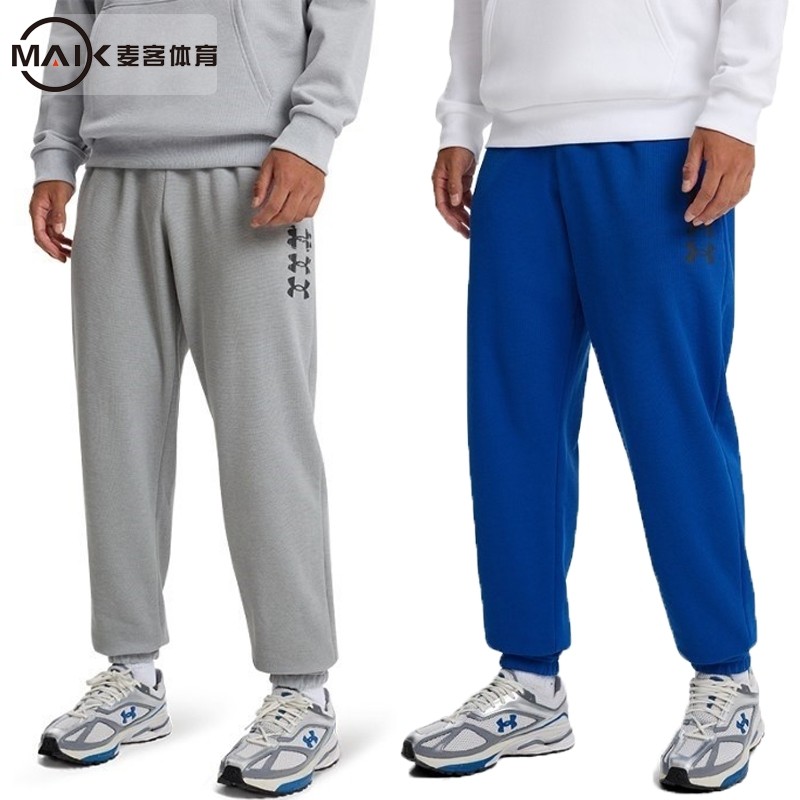 安德玛男子运动休闲抓绒长裤