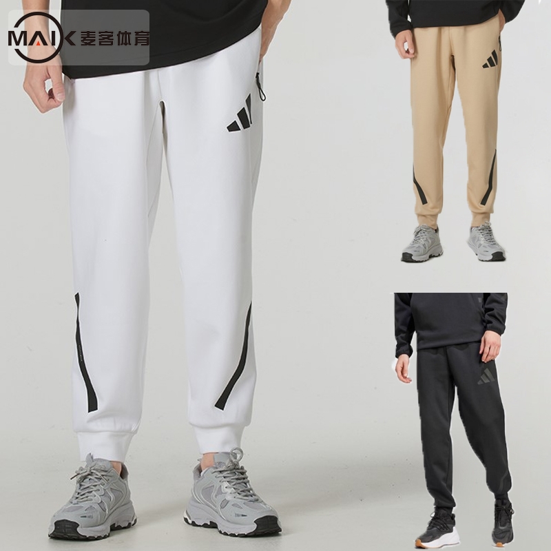 阿迪达斯男针织运动休闲长裤