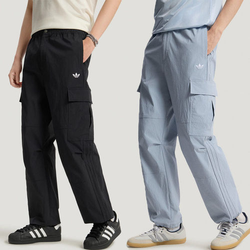 Adidas阿迪达斯男士宽松工装裤多口袋休闲运动长裤LE7350 LE7351