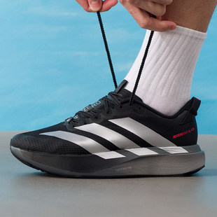 阿迪达斯ADIZERO EVO SL ATR M男跑步鞋专业竞训减震透气KK0313