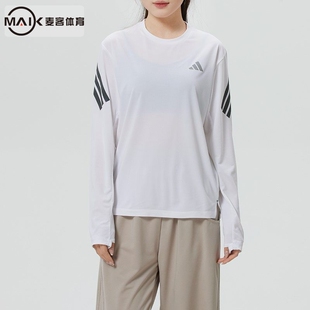 阿迪达斯女装白色长袖T恤2026春季新款运动休闲跑步健身衣KE6842
