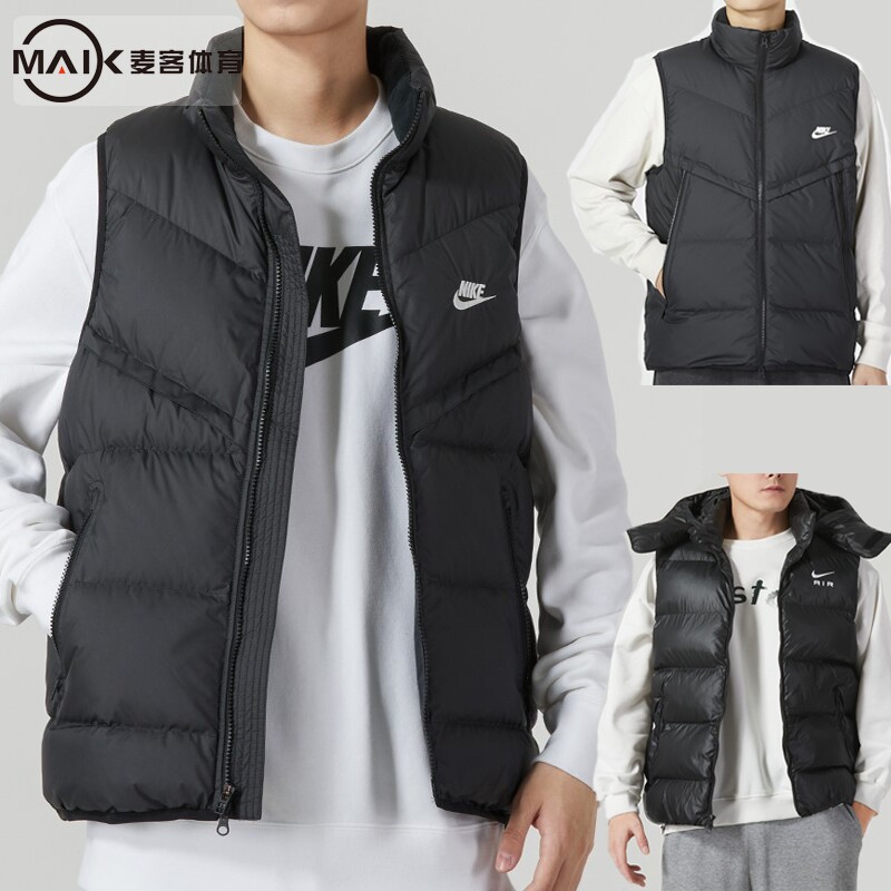 Nike耐克羽绒马甲男春运动服黑色立领休闲背心FB8184-DV1136-010