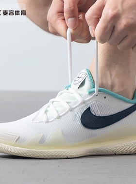 Nike耐克网球鞋男鞋25春VAPOR PRO球场运动鞋HM3705-141 FZ2161