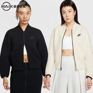 NIKE耐克女子运动健身夹克外套IQ0079 102 010