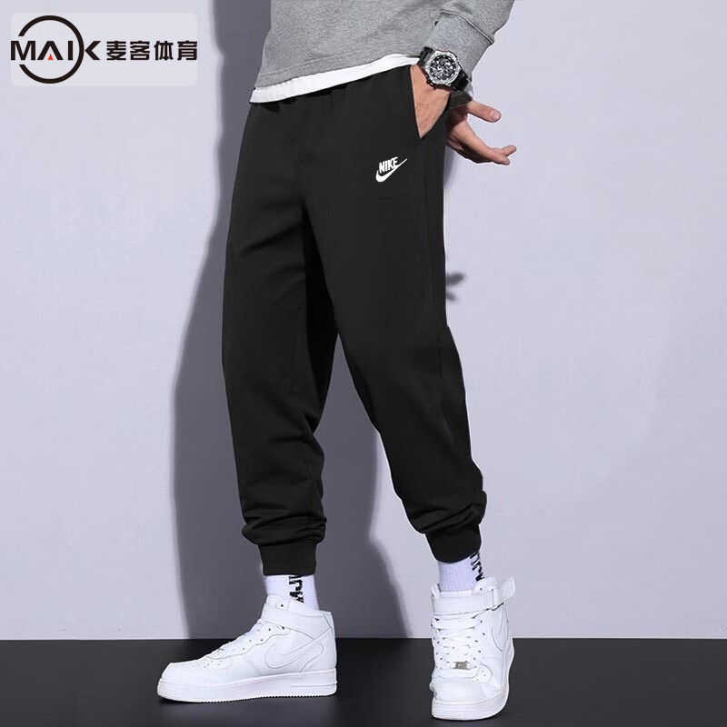 耐克男子运动休闲针织束脚长裤