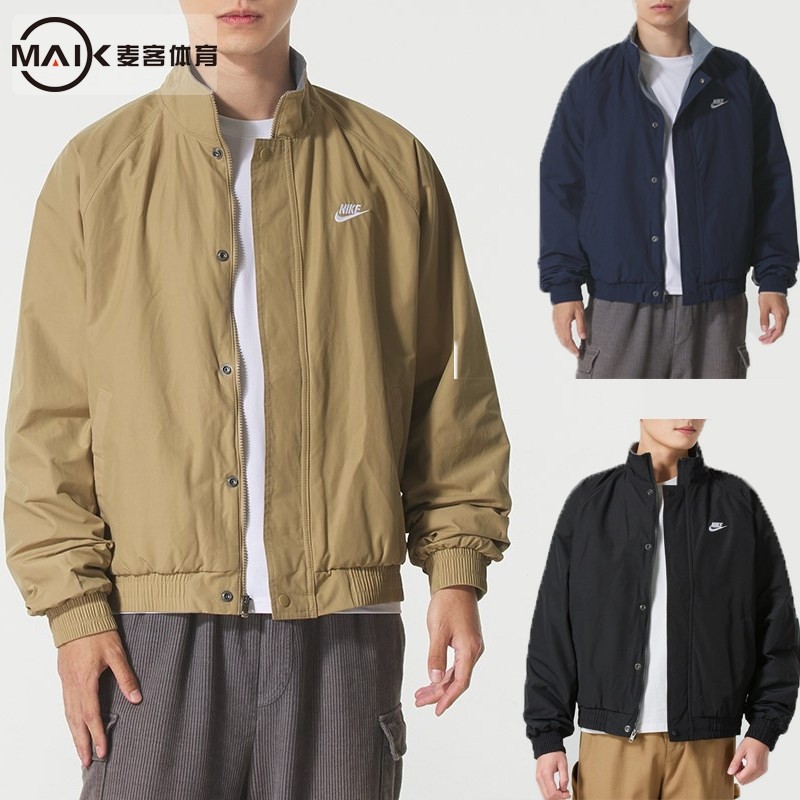 耐克男装立领运动休闲夹克外套
