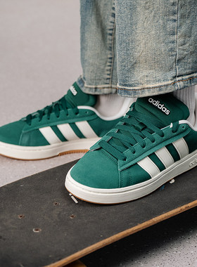 阿迪达斯绿色面包鞋男女休闲GRAND COURT ALPHA 00s低帮鞋JP8734