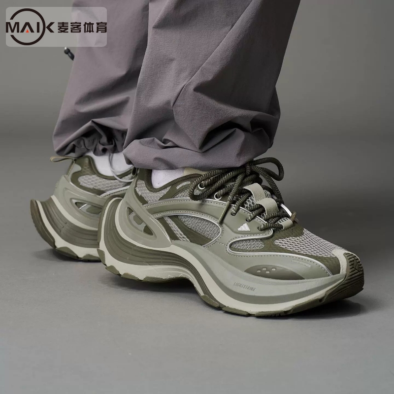 阿迪达斯男鞋户外休闲鞋