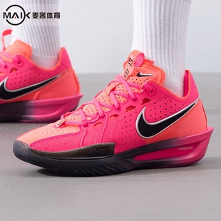 ZOOM G.T. DV2918 运动鞋 404 EP实战篮球鞋 AIR NIKE耐克男鞋 CUT