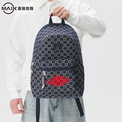 Nike耐克双肩包男女通用休闲背包拉链书包学生包JD2623001AD-001