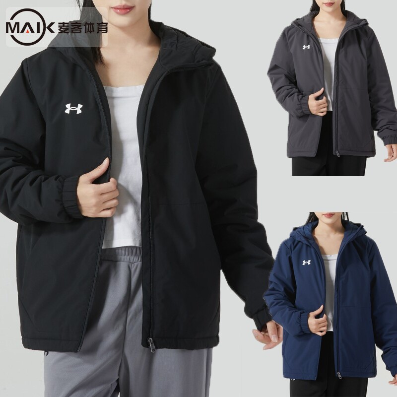 安德玛防泼水防风棉服男女款连帽保暖棉羽外套22600902-001-010