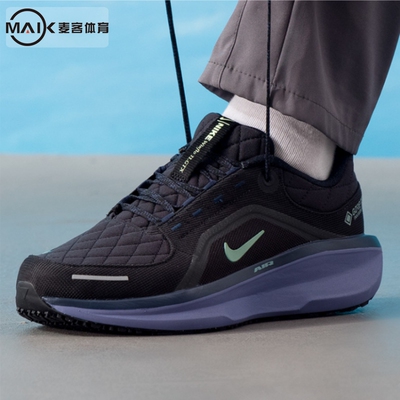 Nike耐克2025新款男子运动鞋冬季新品厚底缓震跑步鞋FQ1358-006