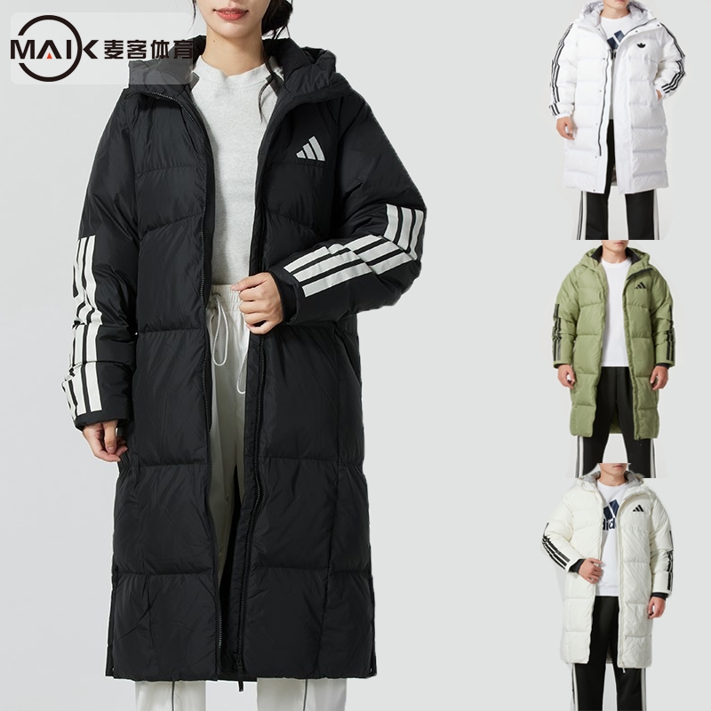 阿迪达斯新款户外防风长款羽绒服