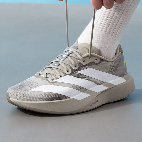 阿迪达斯男跑步鞋Adizero EVO SL WOVEN轻便透气竞速运动鞋KJ6255