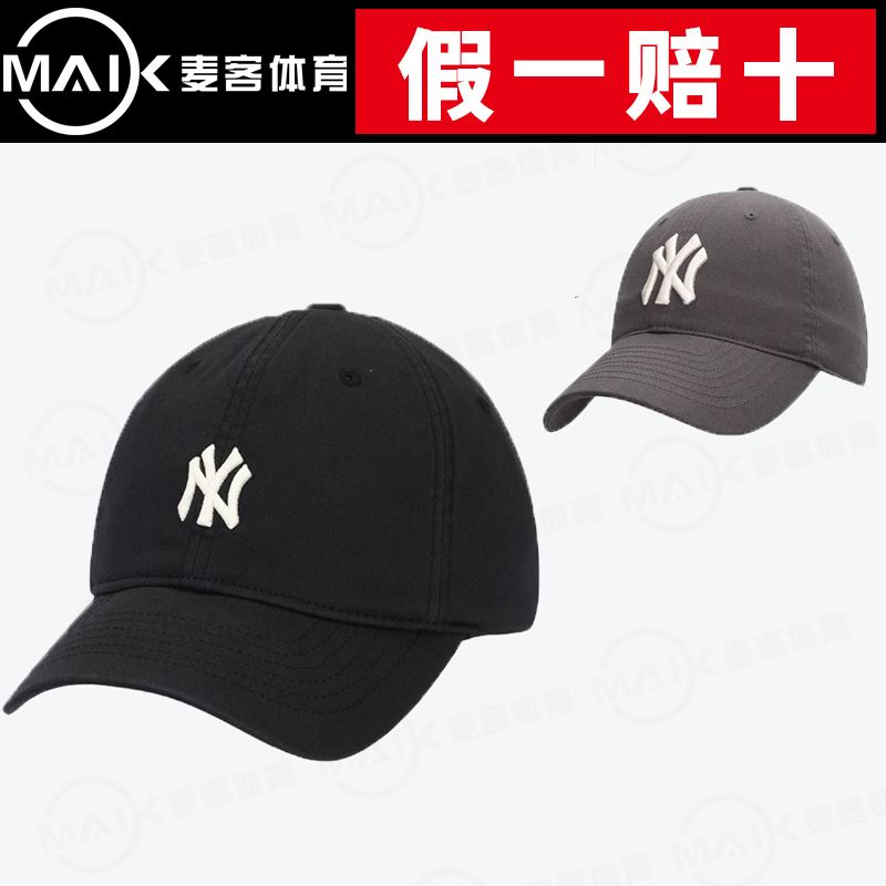 MLB帽子男女帽运动帽夏季新款遮阳棒球帽不可调节鸭舌帽3ACP1901N