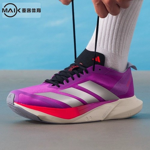 阿迪达斯男鞋缓震支撑竞速跑步鞋