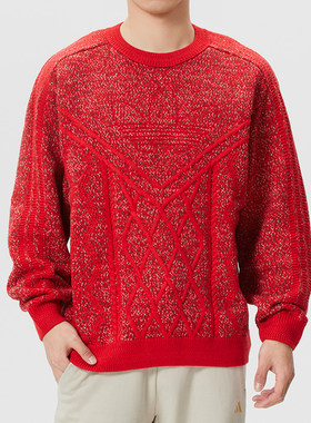 阿迪达斯三叶草卫衣男士26春新年款宽松毛衣针织衫KT0693 KT0692