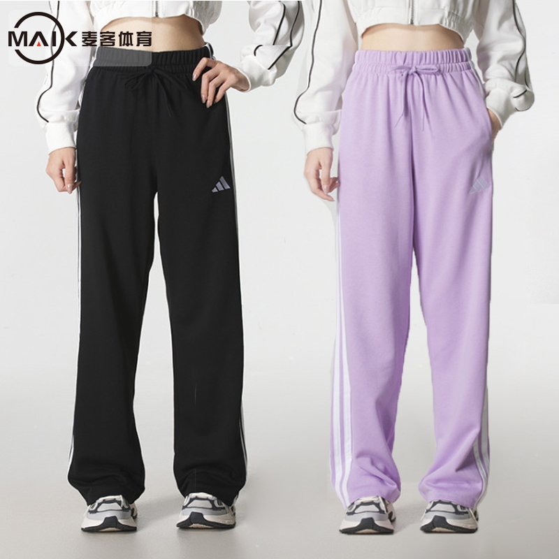 阿迪达斯女裤运动裤直筒休闲长裤