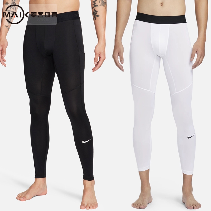 NIKE 耐克PRO男子运动健身训练裤新款速干紧身长裤FB7953-010-100