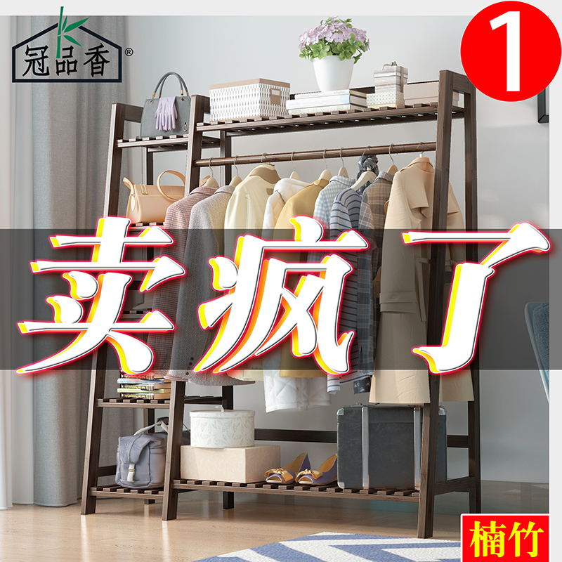 实木衣物收纳柜简易衣橱经济型储物收纳箱挂衣架加厚宝Z宝儿童衣
