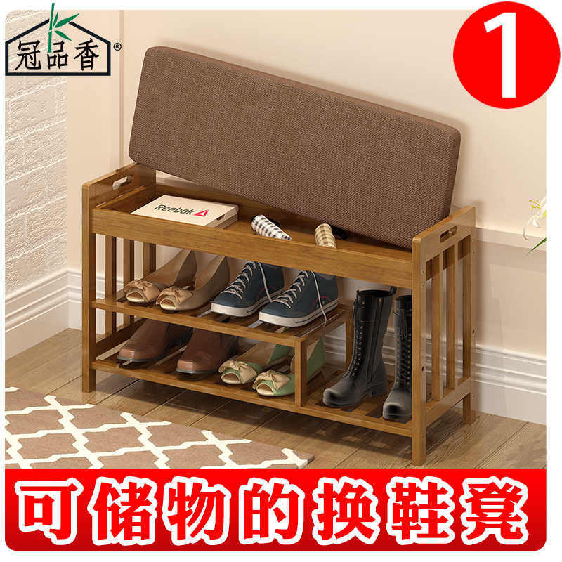 鞋架简易多层家用防尘鞋柜经济型组装收纳简约现代宿舍门口鞋架子|msdalam kategori penyatuan simpanan, Rumah Storage Appliances, rak simpanan, 鞋子收纳架 - dari Buy2taobao.com untuk memberikan perkhidmatan ejen Taobao profesional membeli
