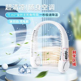 生日礼物男生创意实用的教师节送老师恩师男朋友男士男孩子小礼品