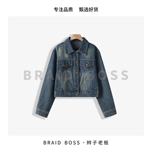 BRAID 衣长50 SEL 重工牛仔外套