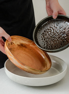 窑变陶瓷深盘菜盘子山野风商用碗盘餐具个性bistro西餐盘高脚汤盘