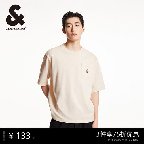 杰克琼斯2025年夏季新款短袖T恤