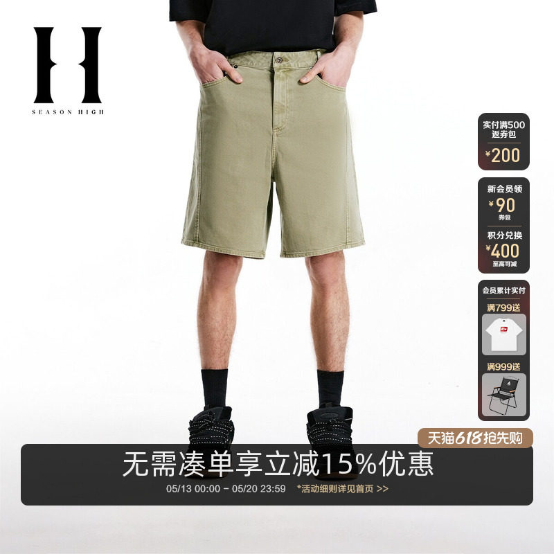 SEASON HIGH宽松时尚春季牛仔短裤男裤休闲潮男装单侧零钱