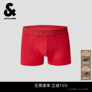 马年生肖立体提花精致小马印花内裤 新年款 春季 杰克琼斯男装