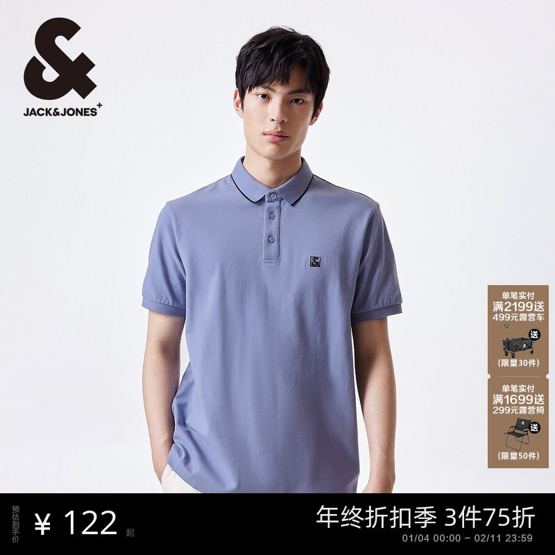 杰克琼斯翻领秋季男装新款士式polo衫T恤高级刺绣半短袖上衣商务,男装,Polo衫,淘宝优惠券,粉丝福利购,淘宝优惠卷