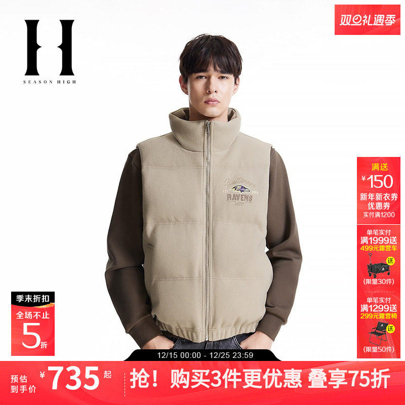 SEASONHIGH冬季新款常规立领图案刺绣潮流休闲百搭羽绒马甲男款