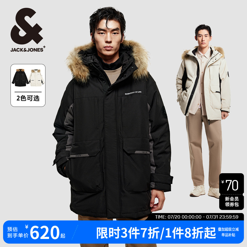 杰克琼斯冬季连帽羽绒服