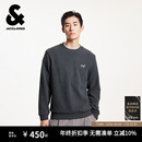 休闲长袖 卫衣男装 圆领225433076 新款 杰克琼斯2025年冬季
